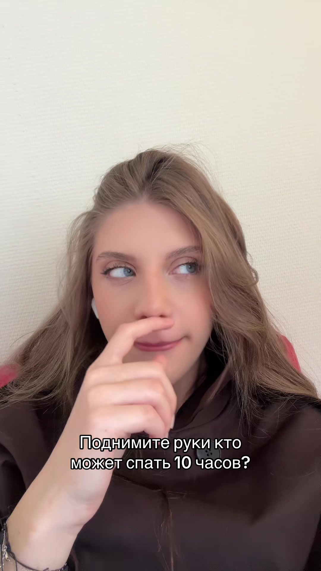 @просто раби