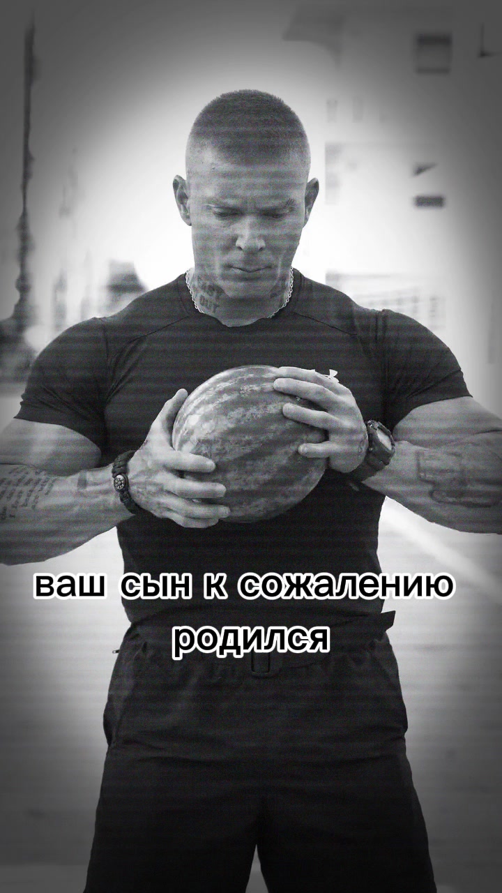 @Burger(Павел Попличков)