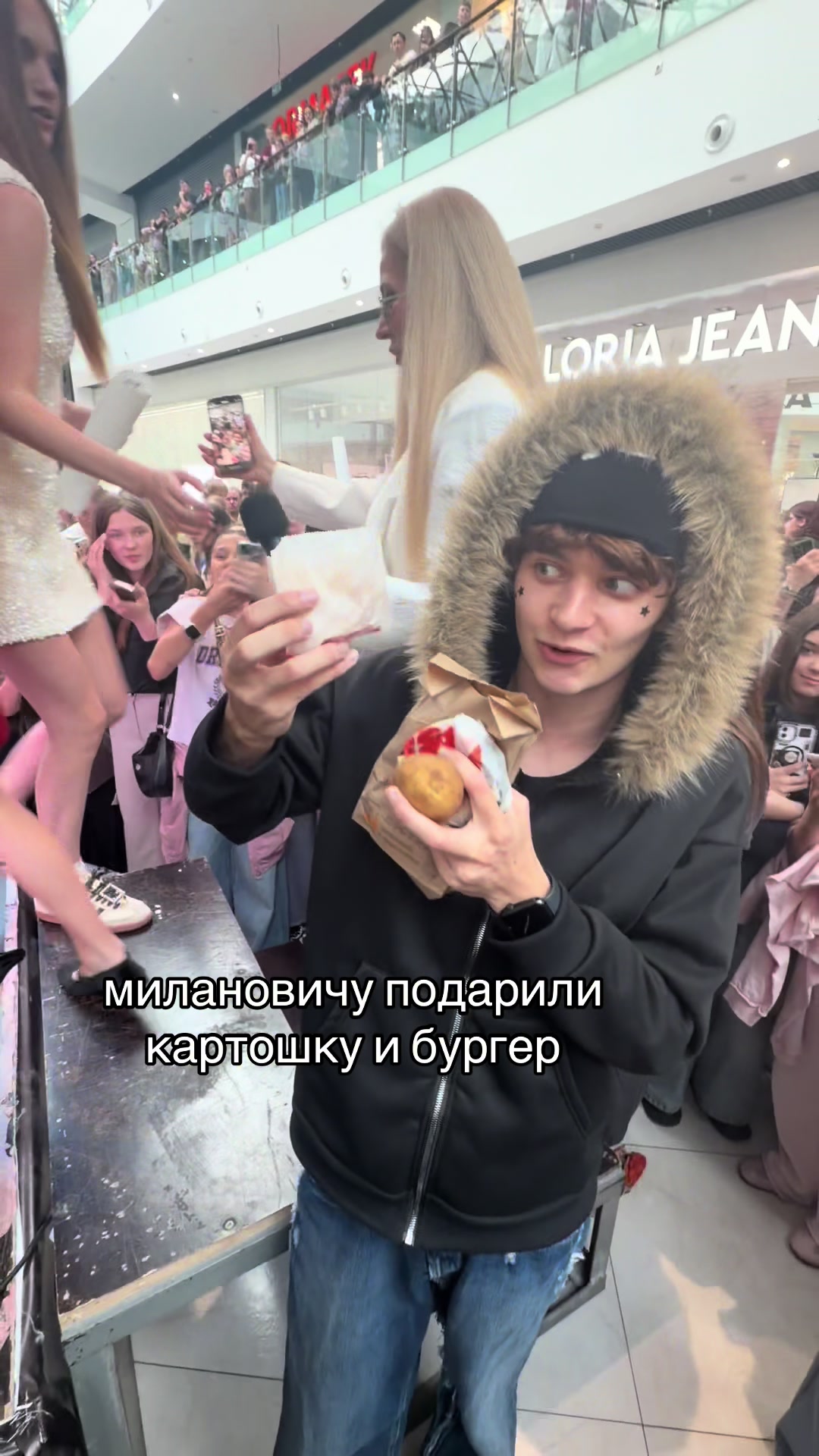 @тгк:миланович