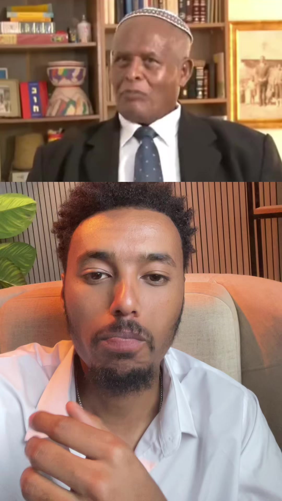 @Ethio Matrix