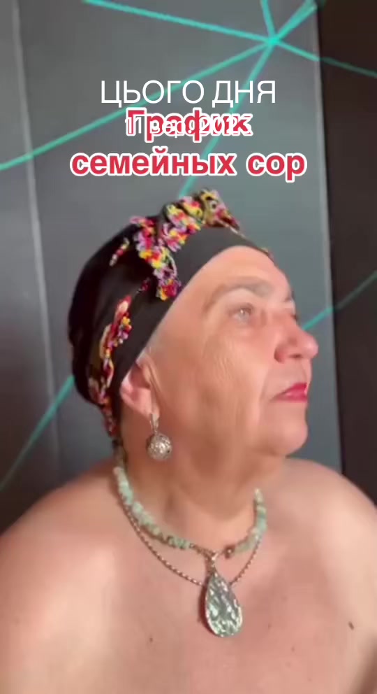 @Янат Амылуш