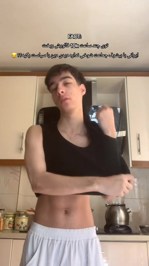 @𝐓𝐞𝐞𝐝𝐲🥢