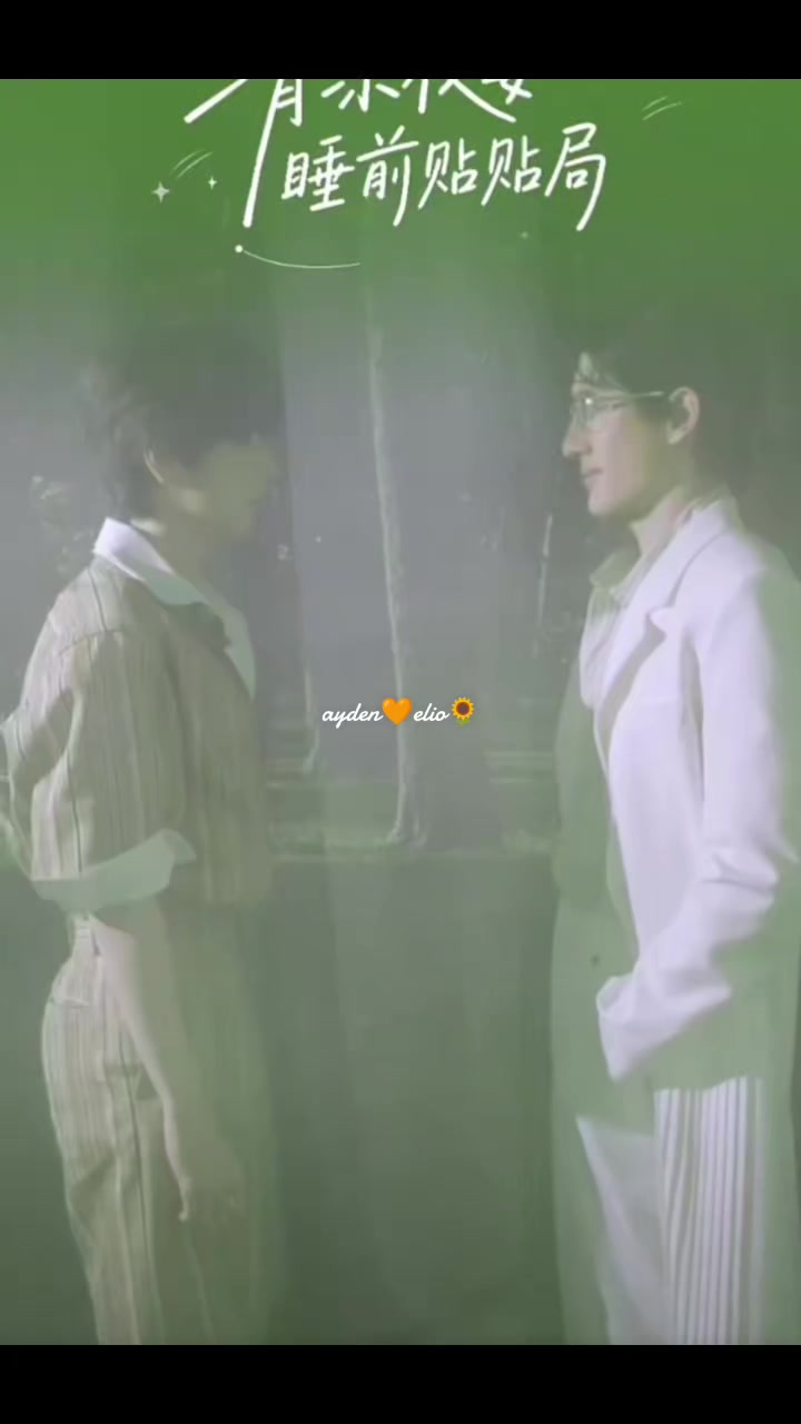 @𝒂𝒚𝒅𝒆𝒏🧡𝒆𝒍𝒊𝒐🌻