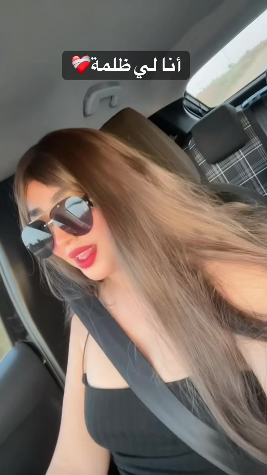 @🧿D&oslash;&ucirc;&ensp;D&oslash;&ucirc;🧿🇲🇦