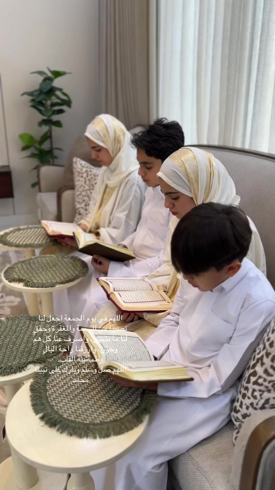 @عائلة الثلاثي المرح