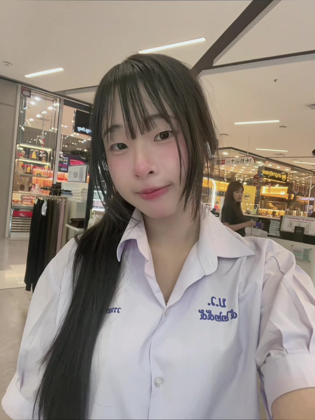 @นมแอลม่อน