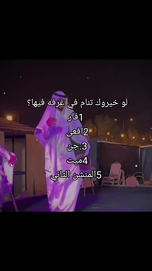@مشاكس🗽|100K