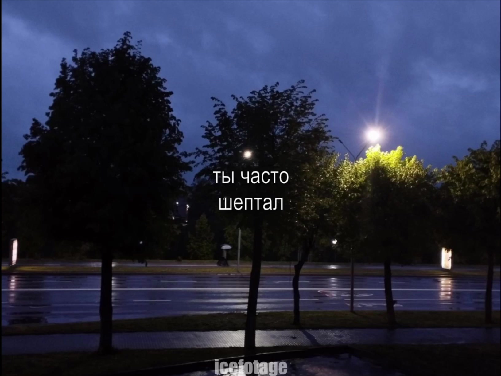@музыка для липсингов