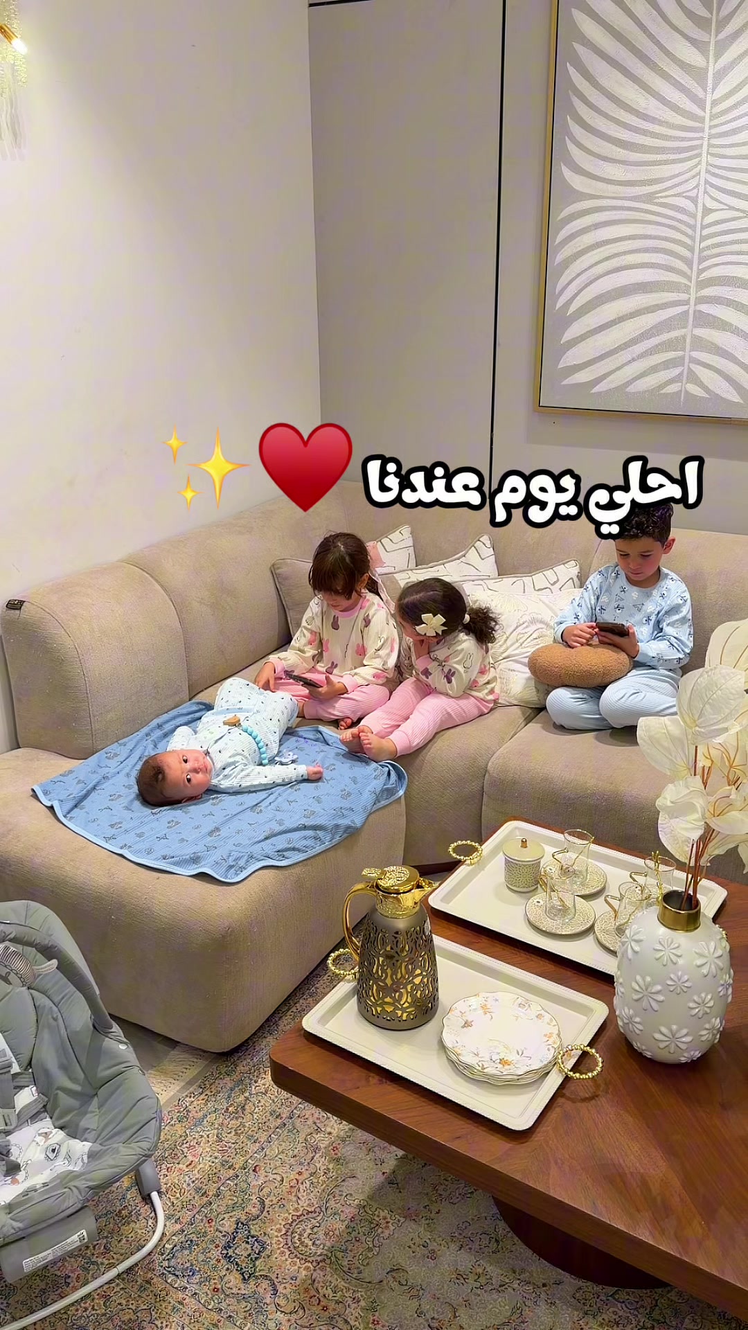 @Nanooizmer ุญููู ๐