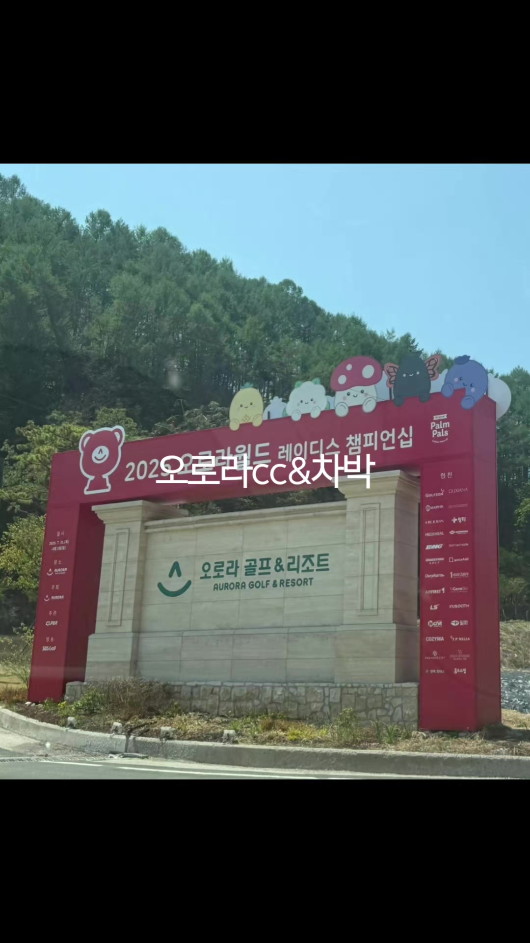 @e분파~!!
