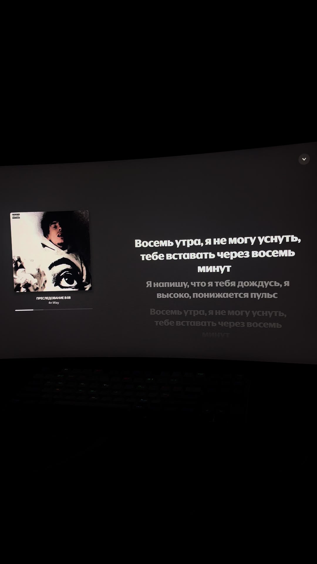 @raplyrics