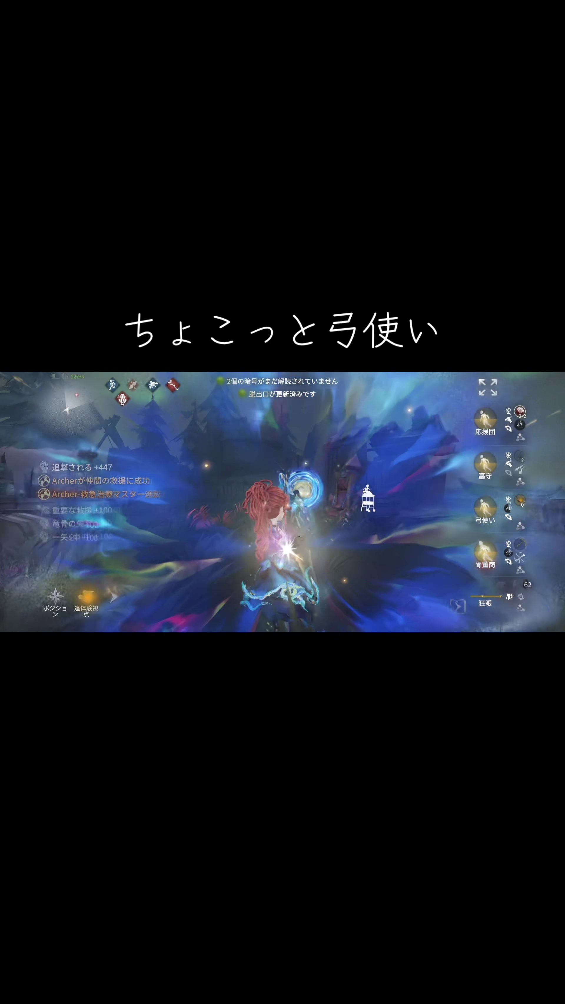 @めぷ