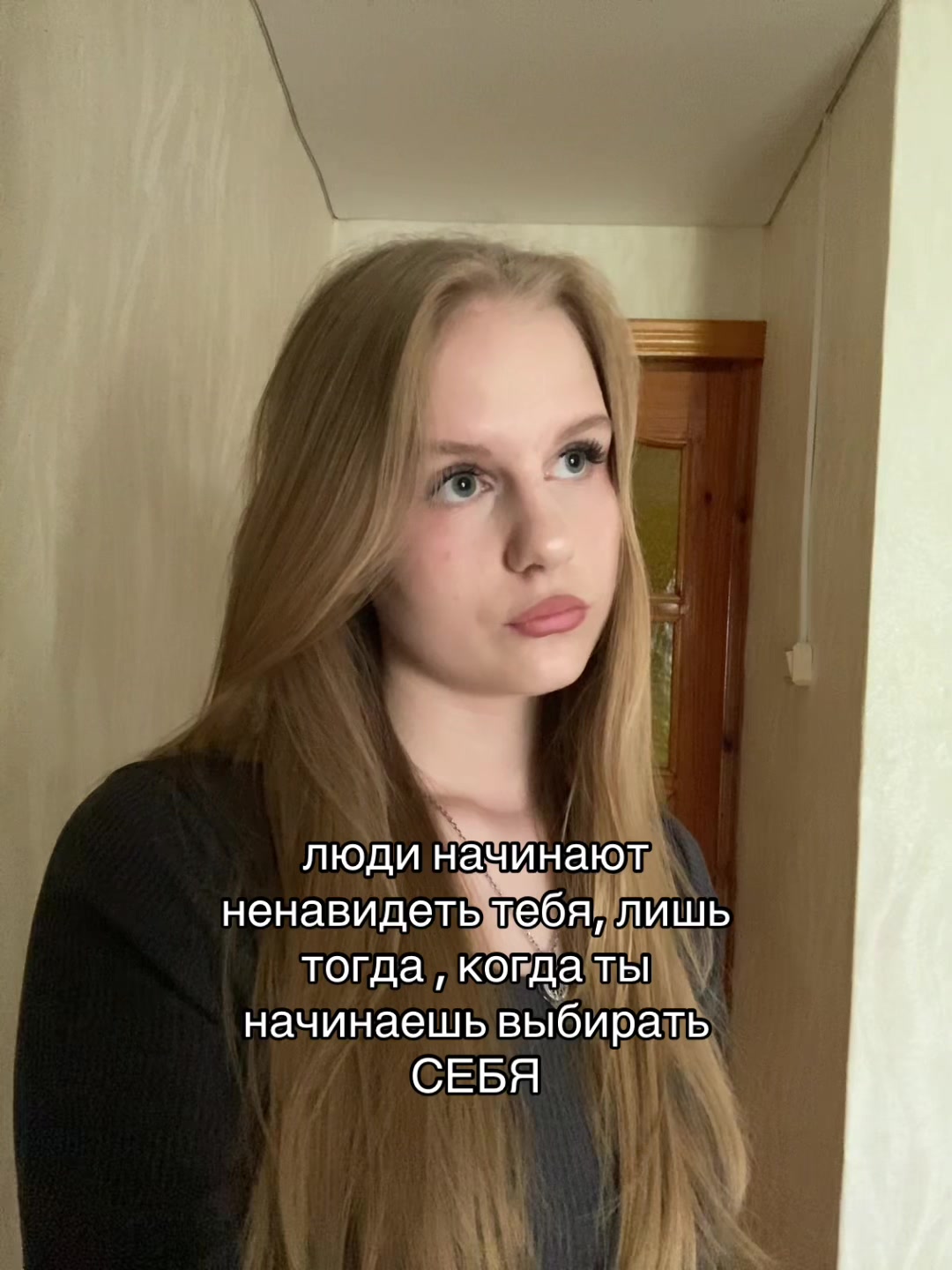 @lelya.nee