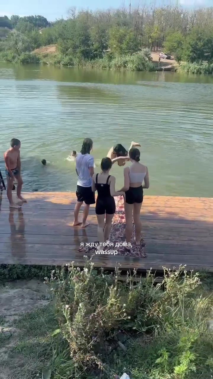 @фролова