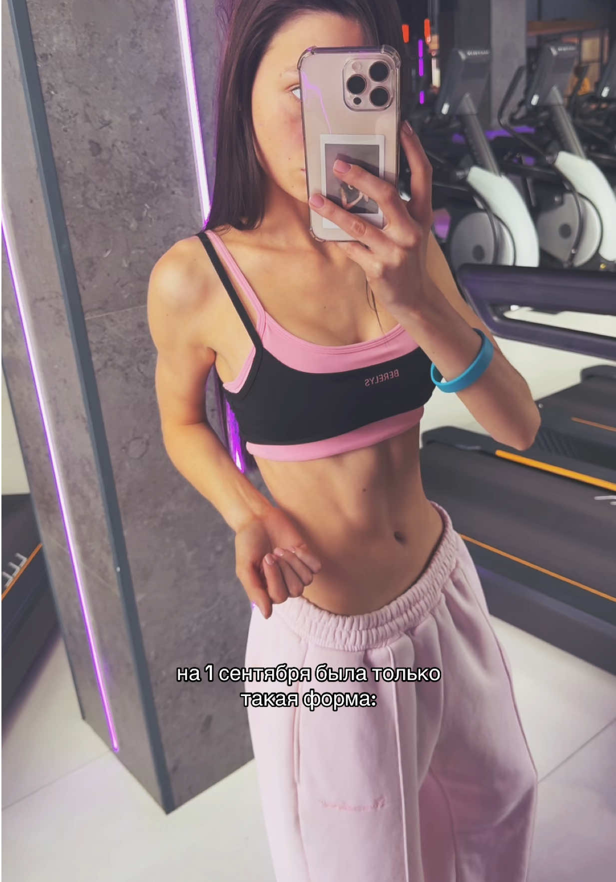 @Blynskaya
