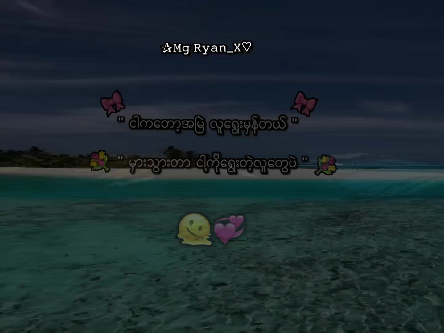 @โฐ๐ผ๐ ๐๐ข๐๐_๐โก