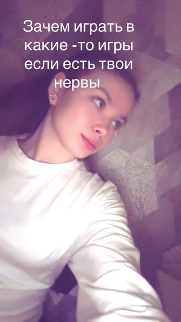 @Анжелика