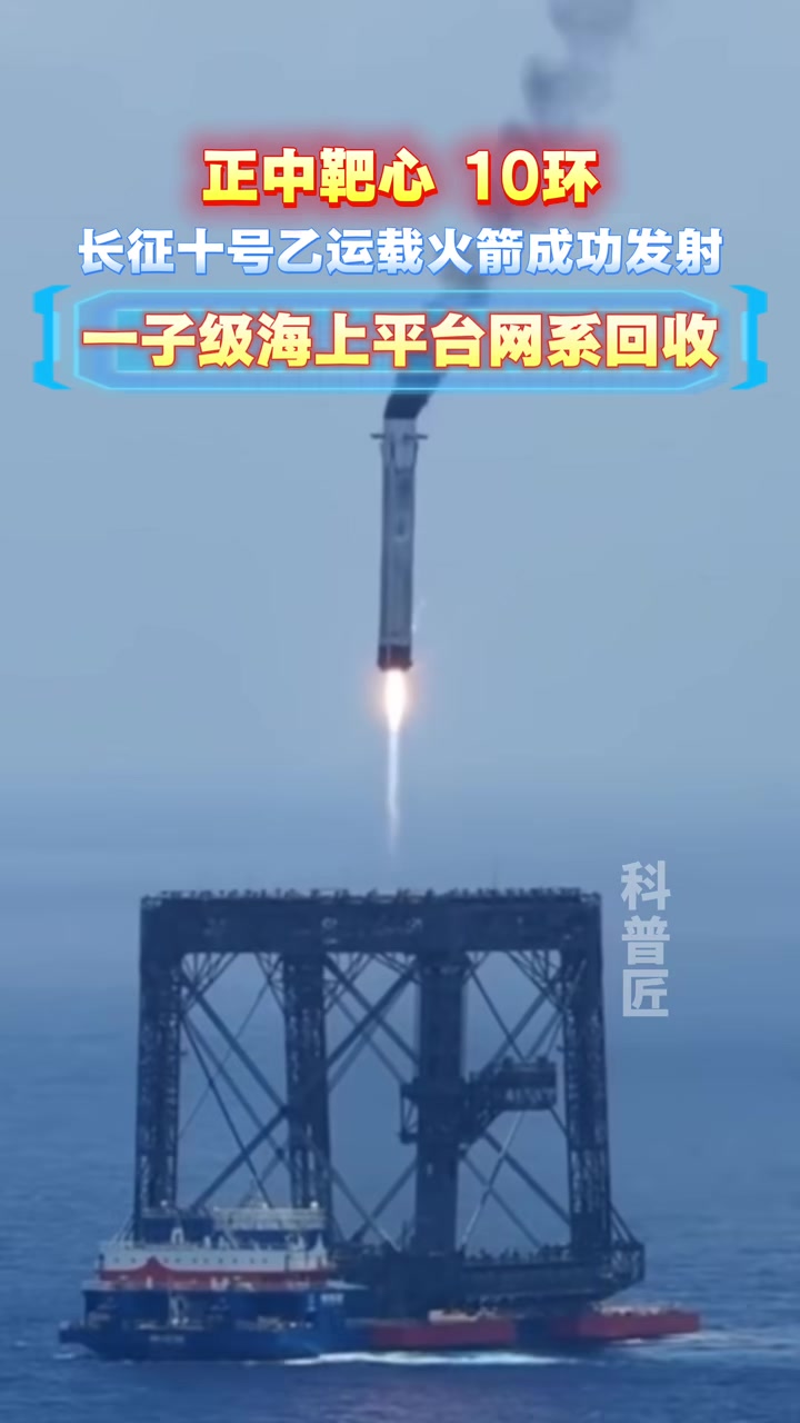 @對方正在輸入中