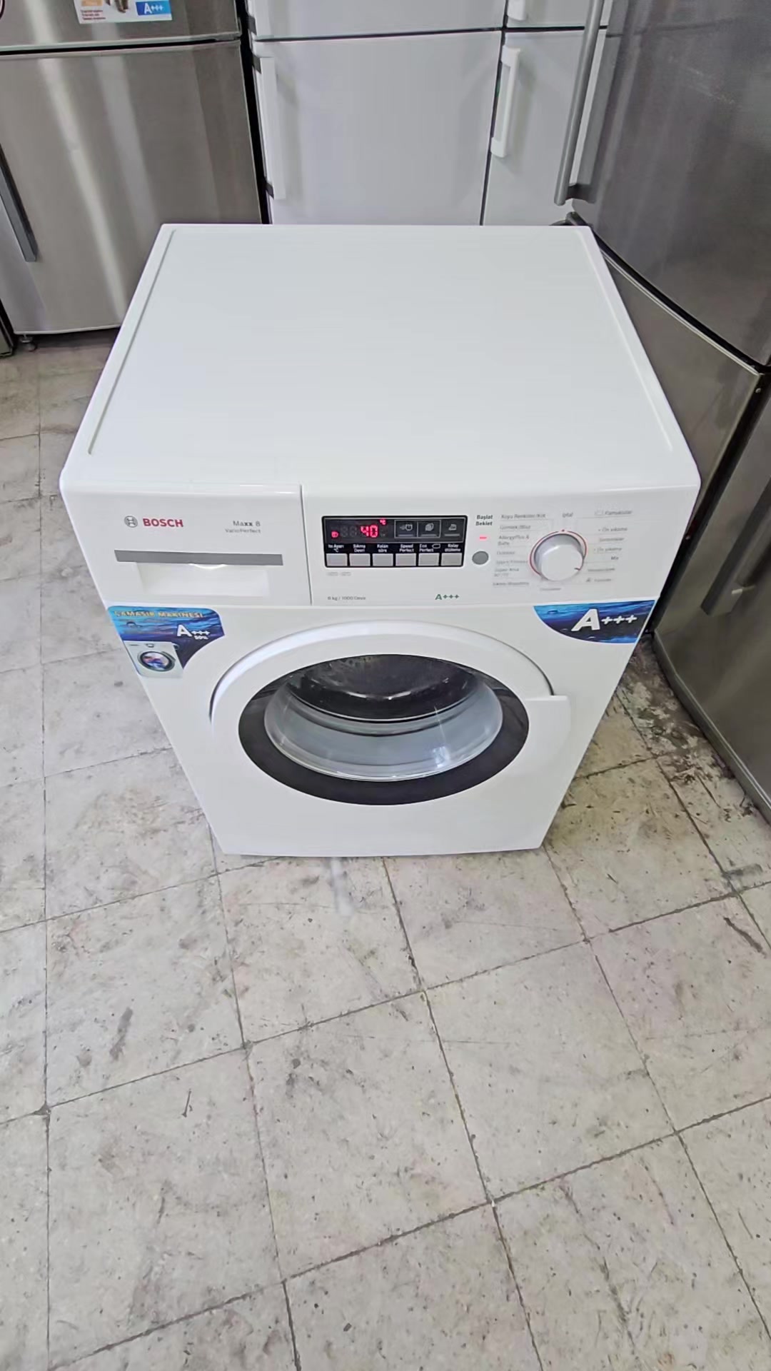 @آبو حلب