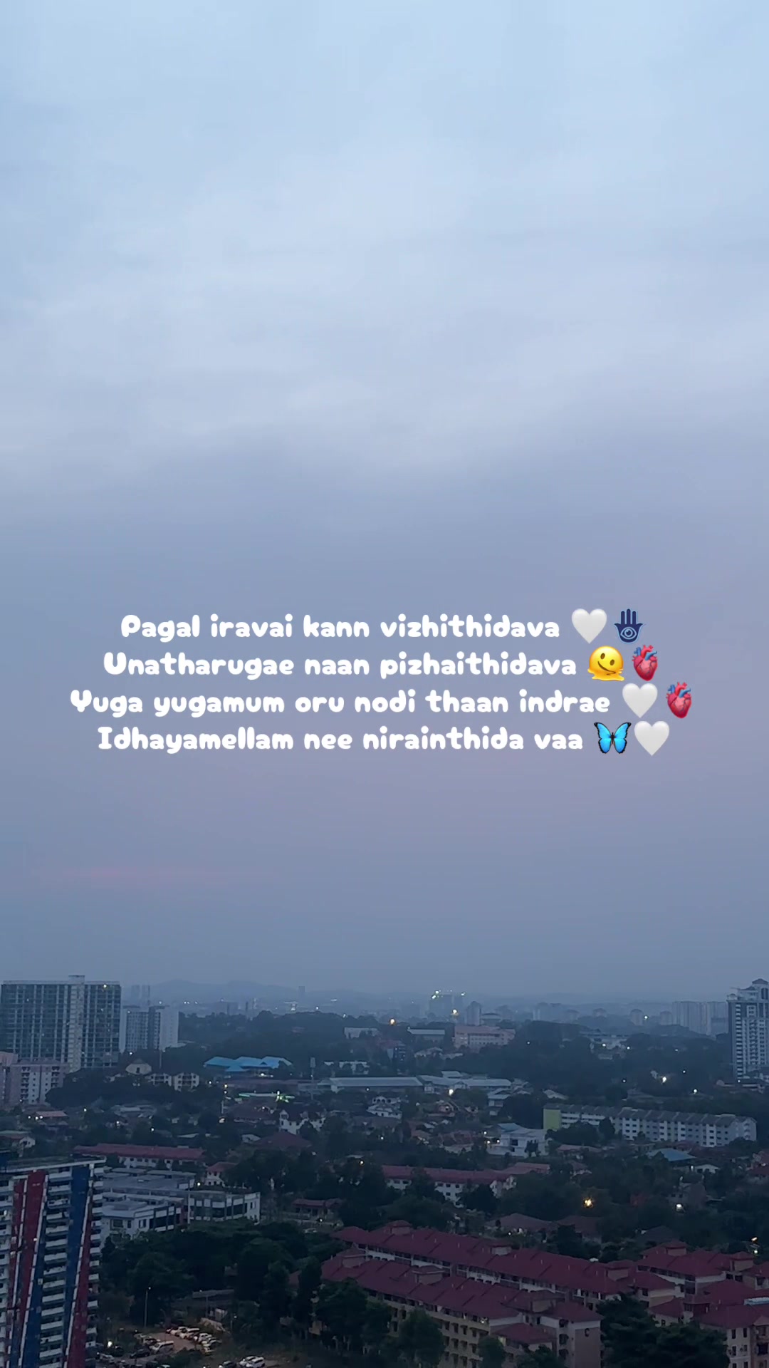 @> 333 🪬🤍🫀
