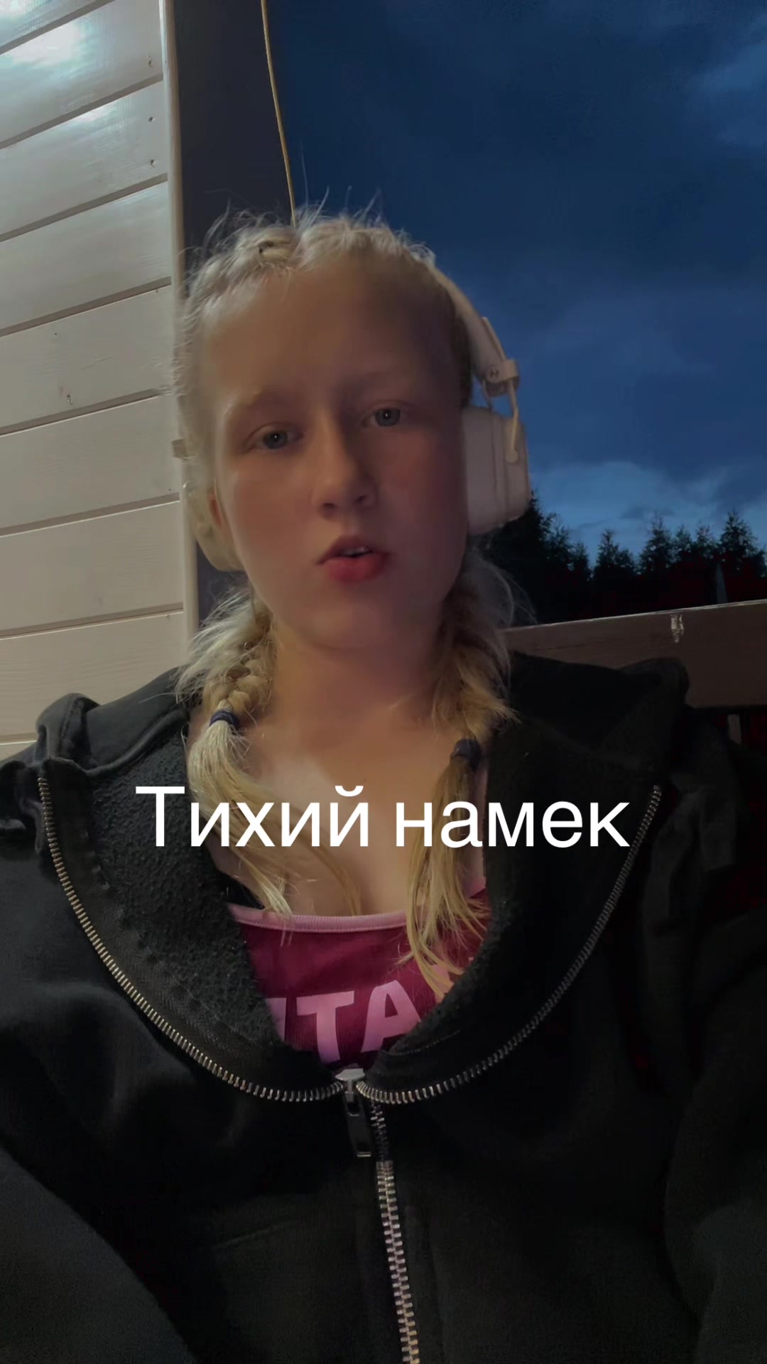 @lizaa_veta