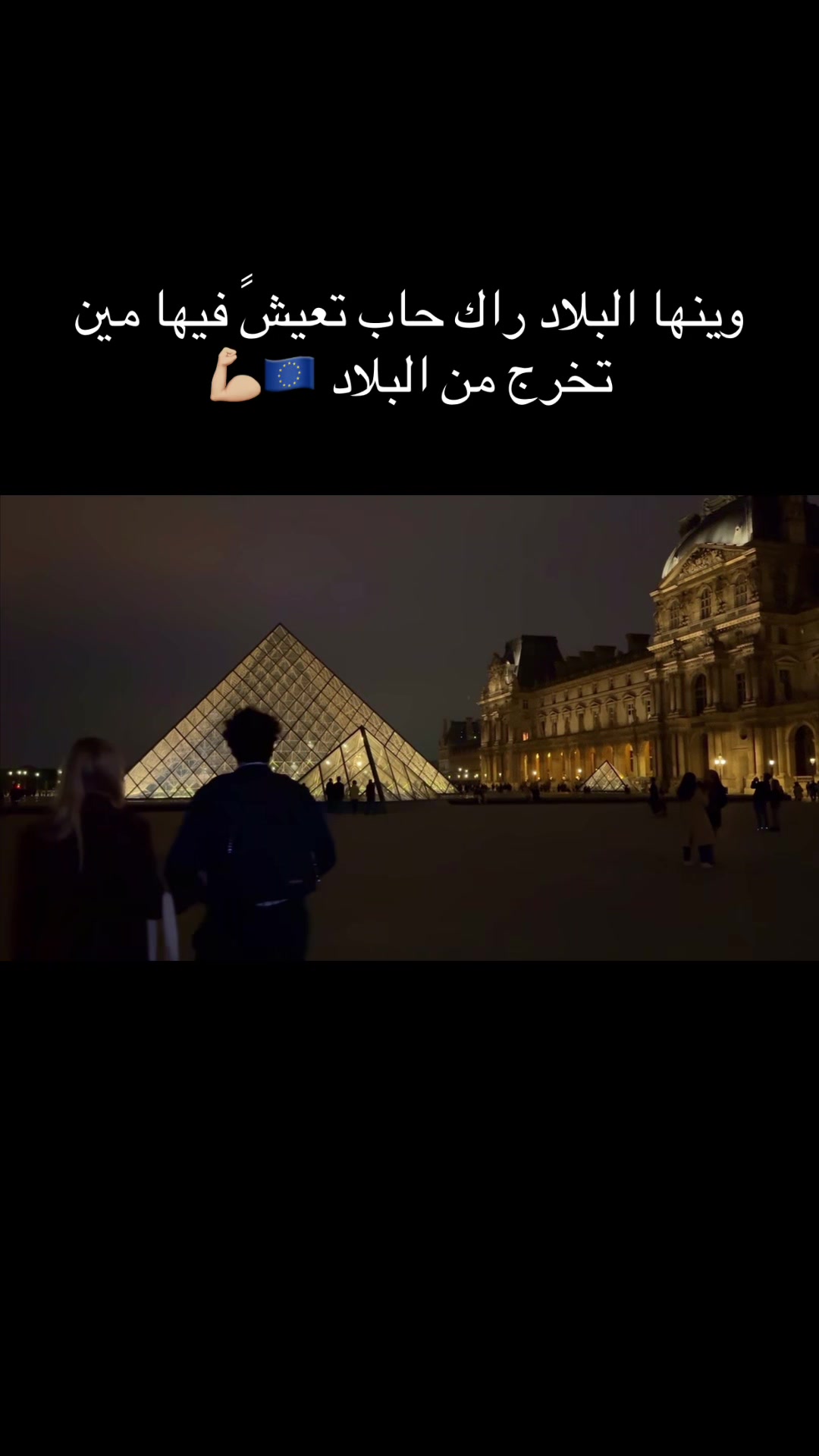 @europe_dzz_31