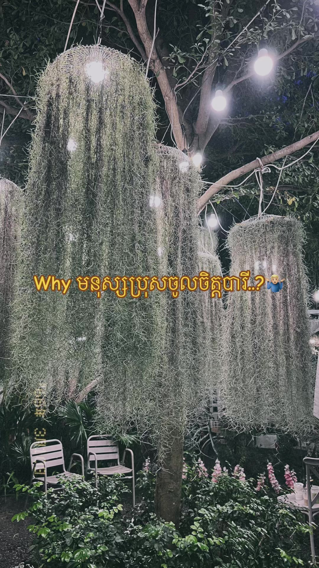 @12J