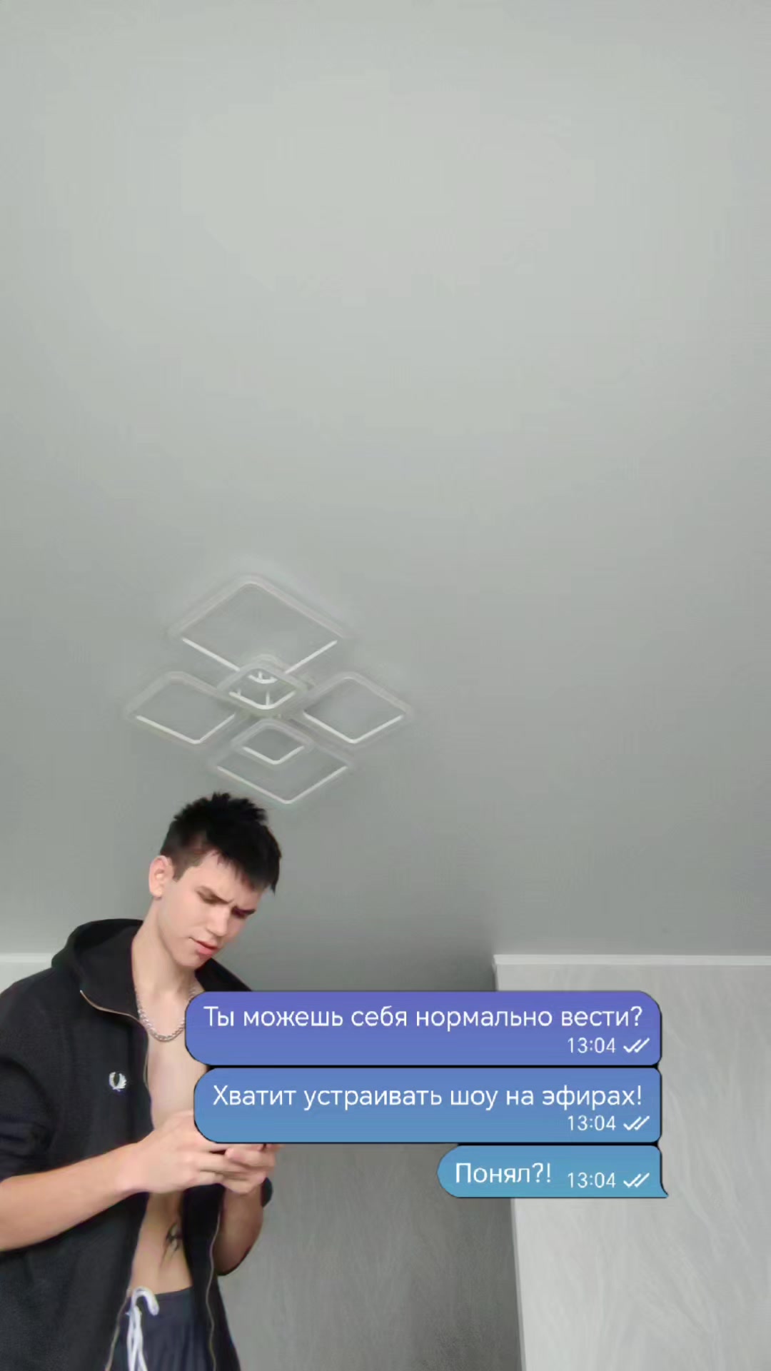 @ТГК: SHARKI_TGK🦈