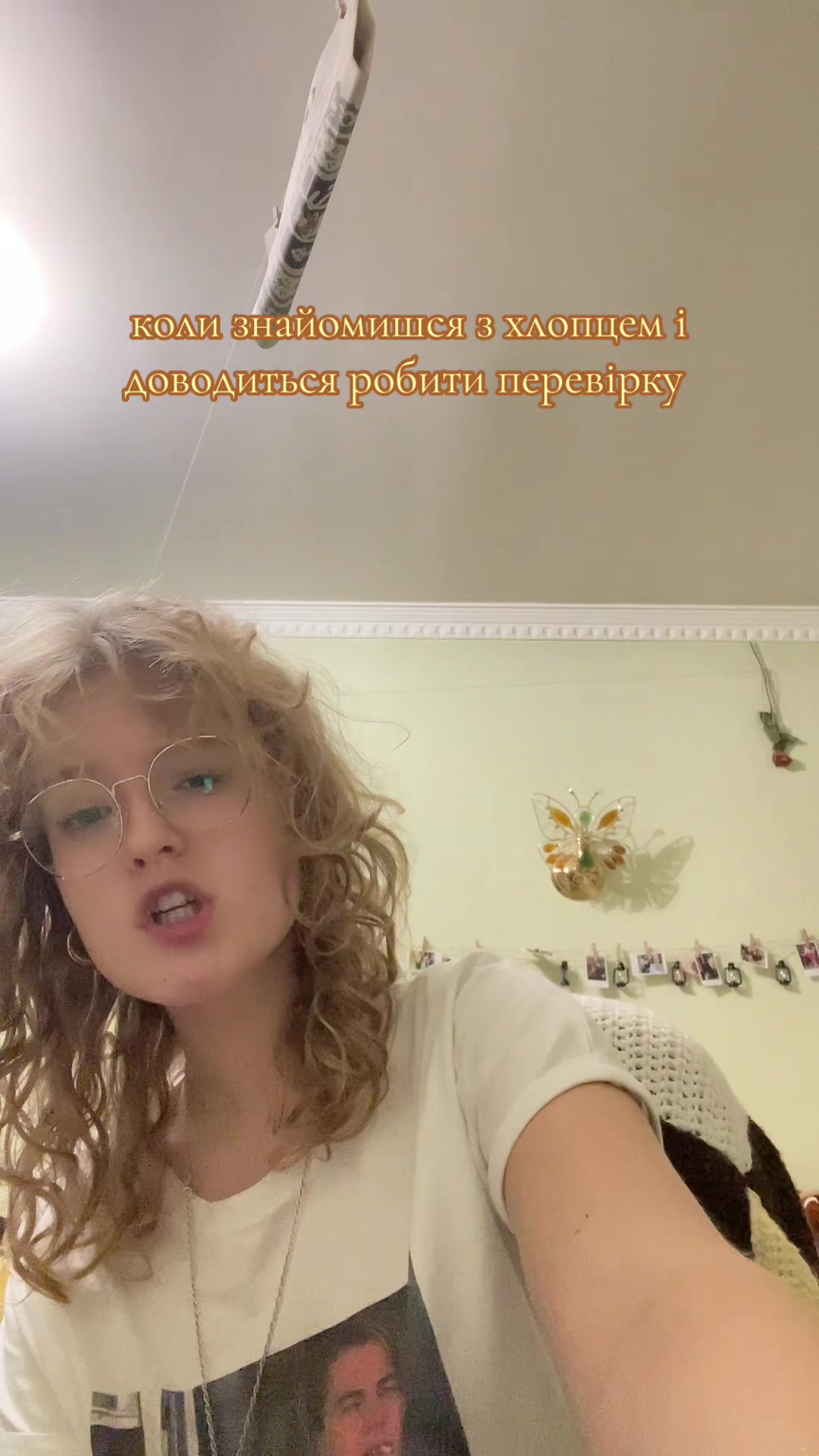 @леся бубличка✮⋆˙
