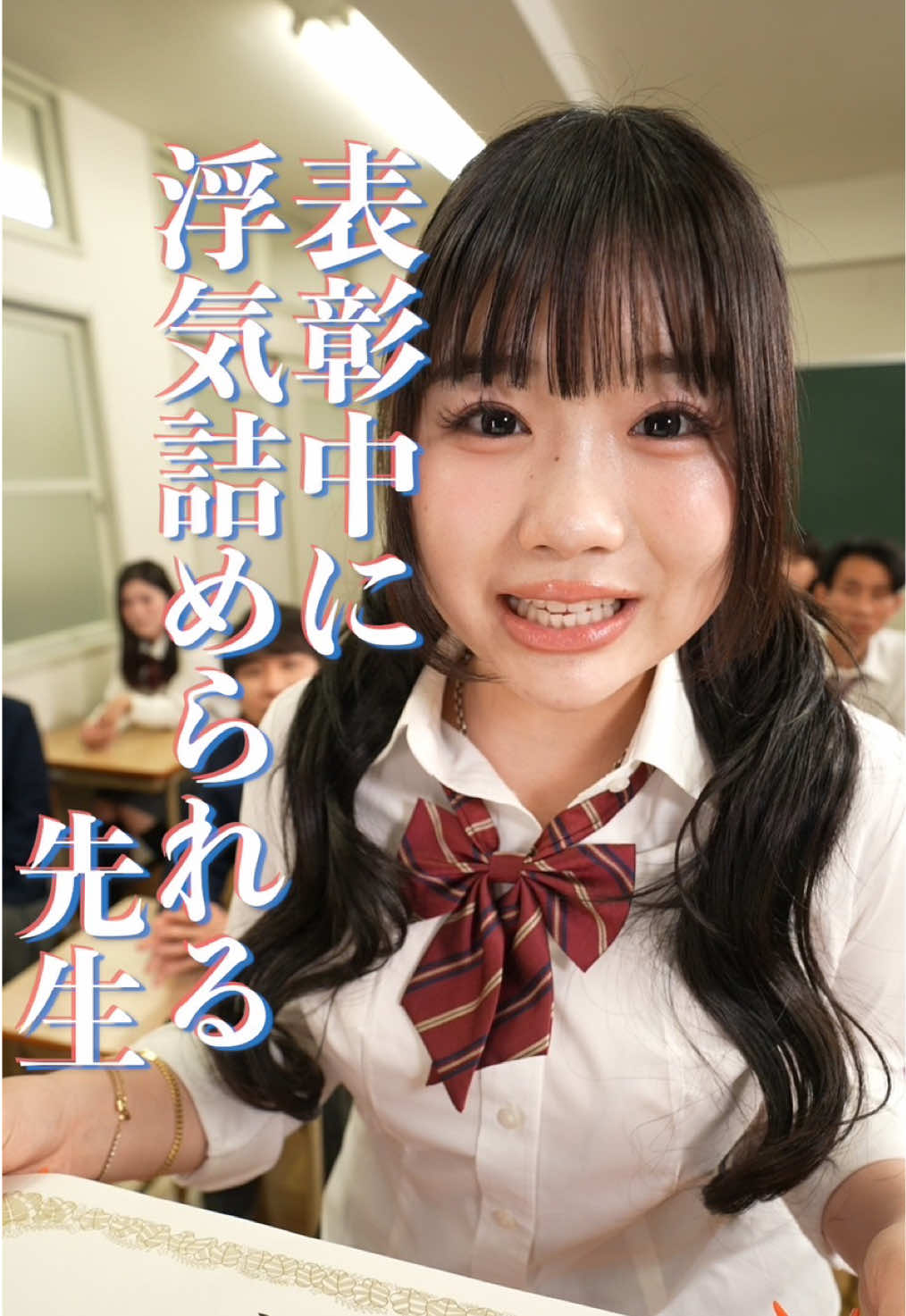 @本日も絶体絶命。