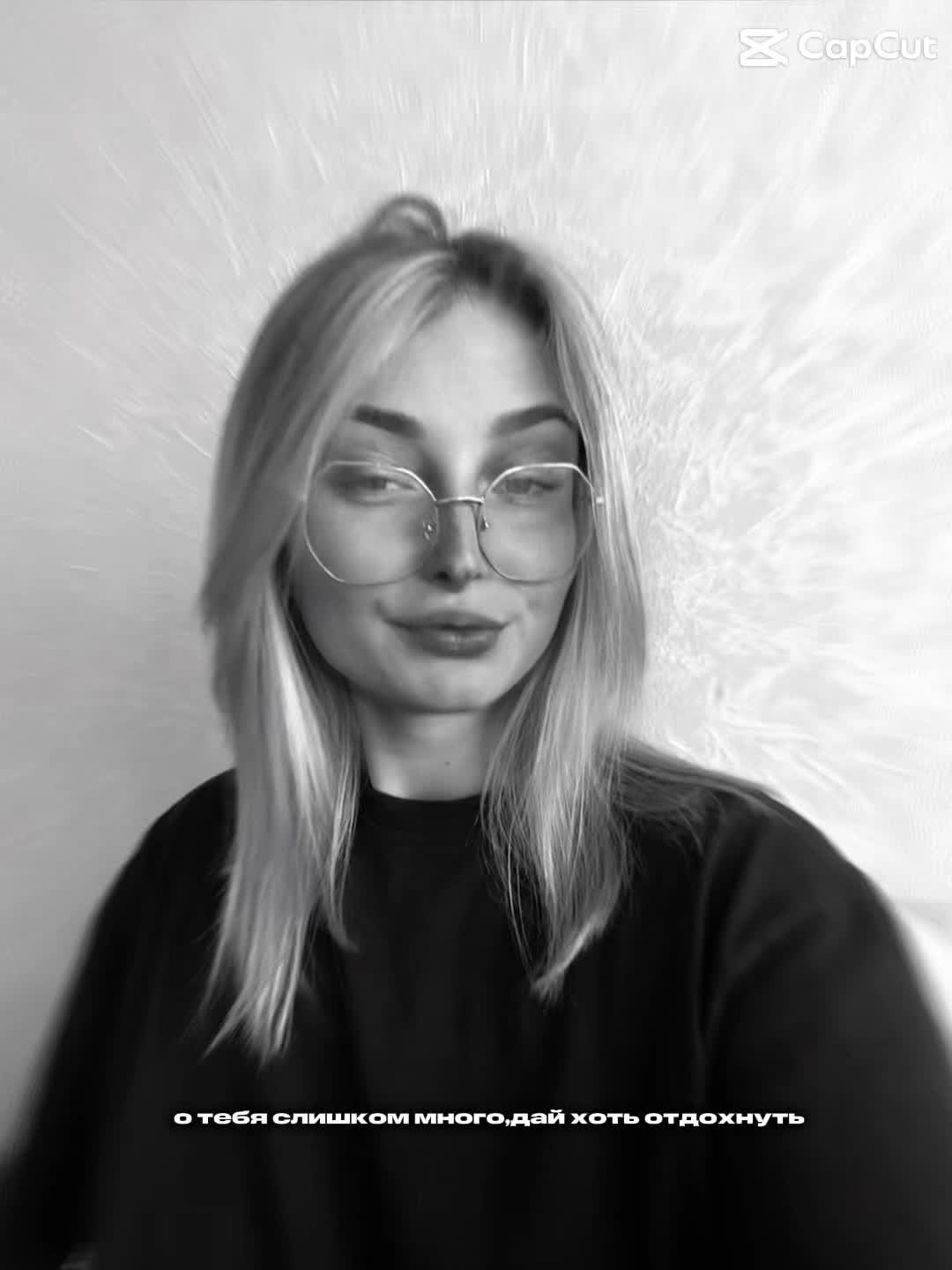@Любимая Дарина ❤️