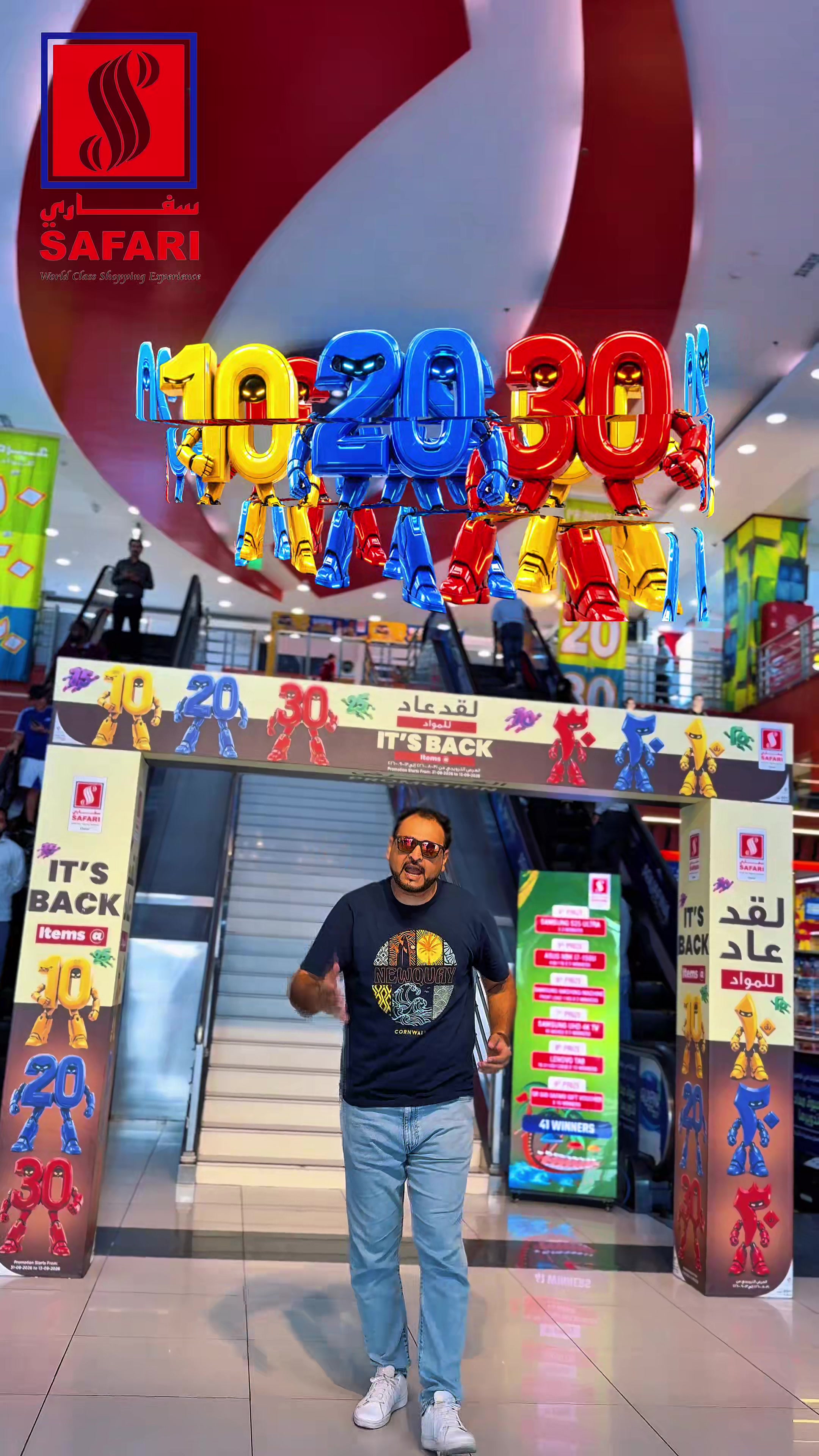 @Safari Qatar
