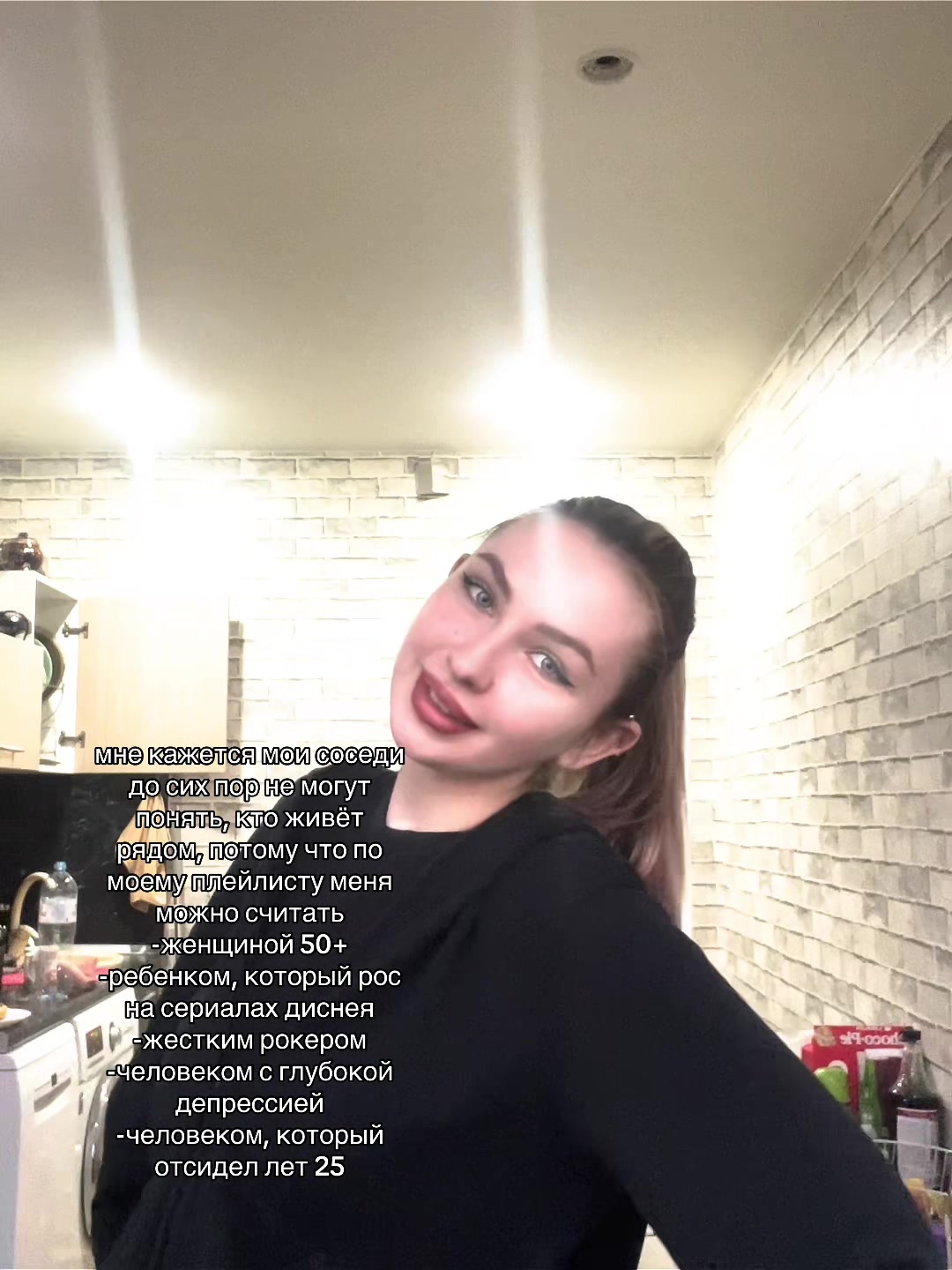 @👼🏻ЛеРыч👼🏻