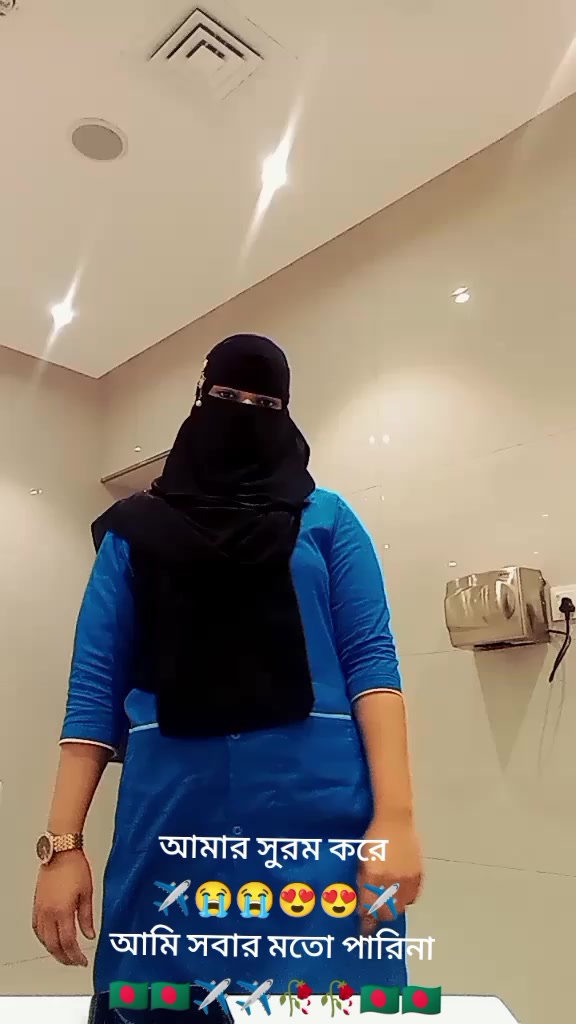 @হৃদয় ছোঁয়া ভালোবাসা