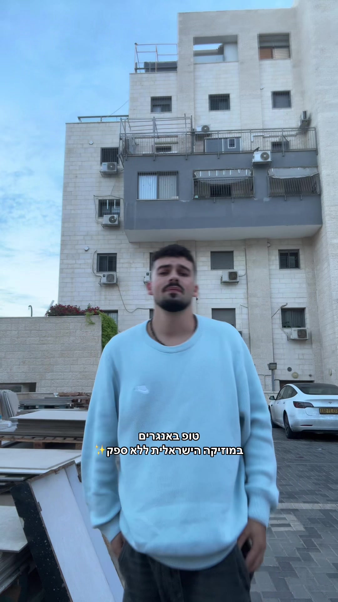@Mario