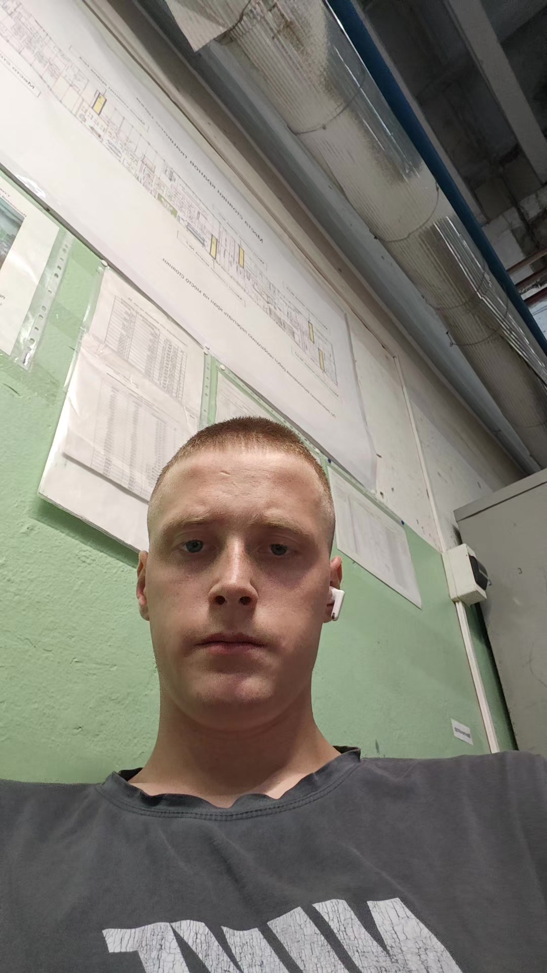@Колясик