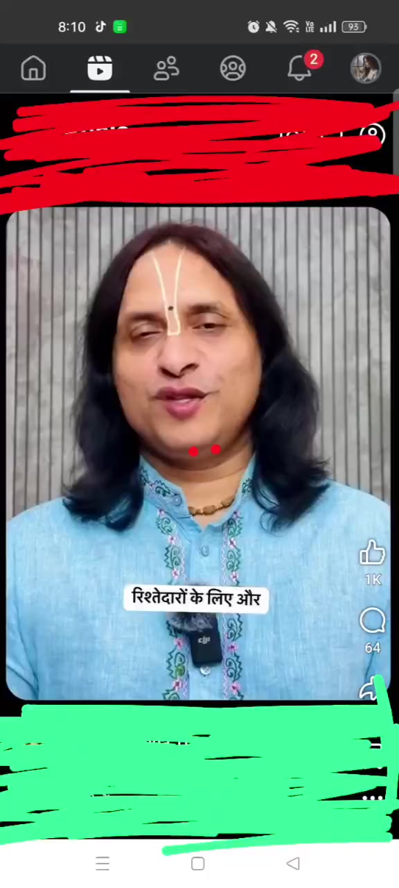 @itsme