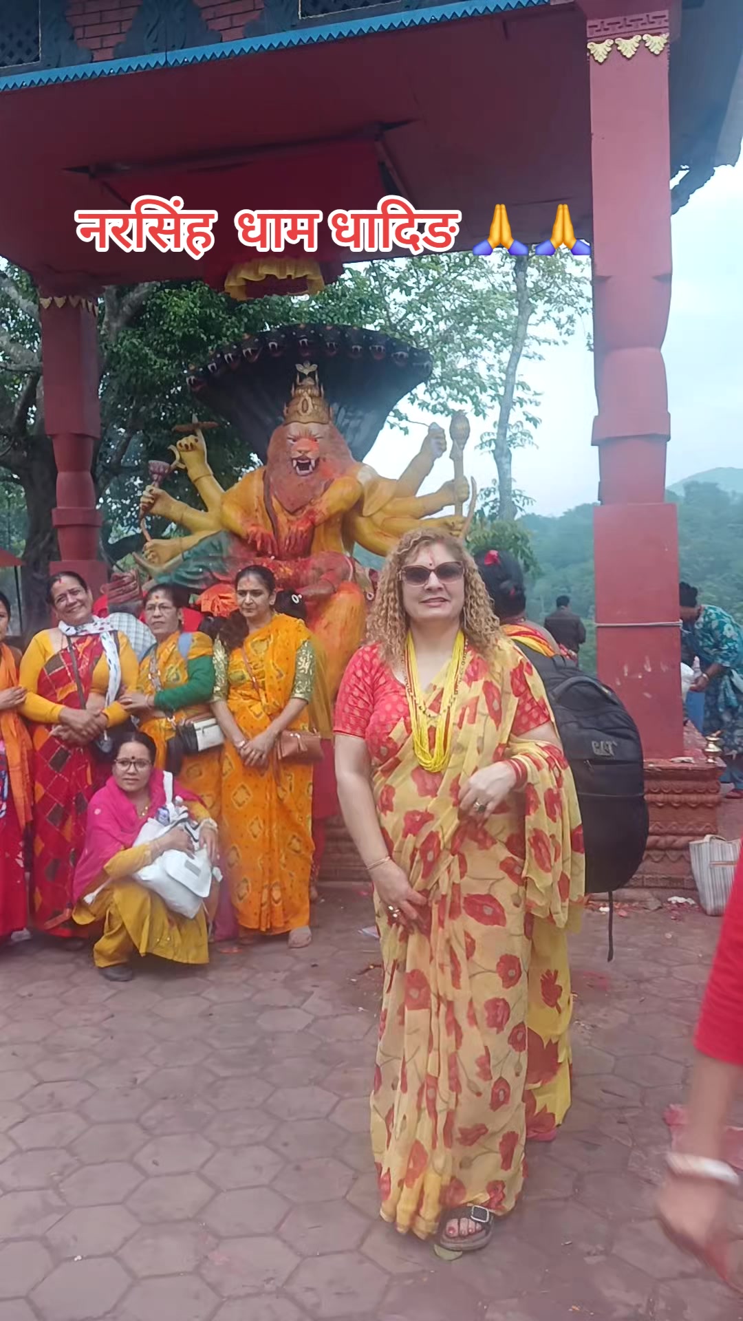 @devi ghimire
