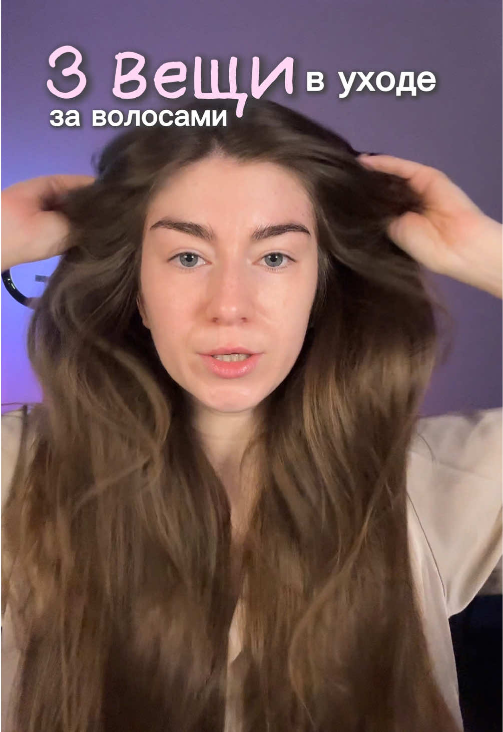 @Аня Дрейман