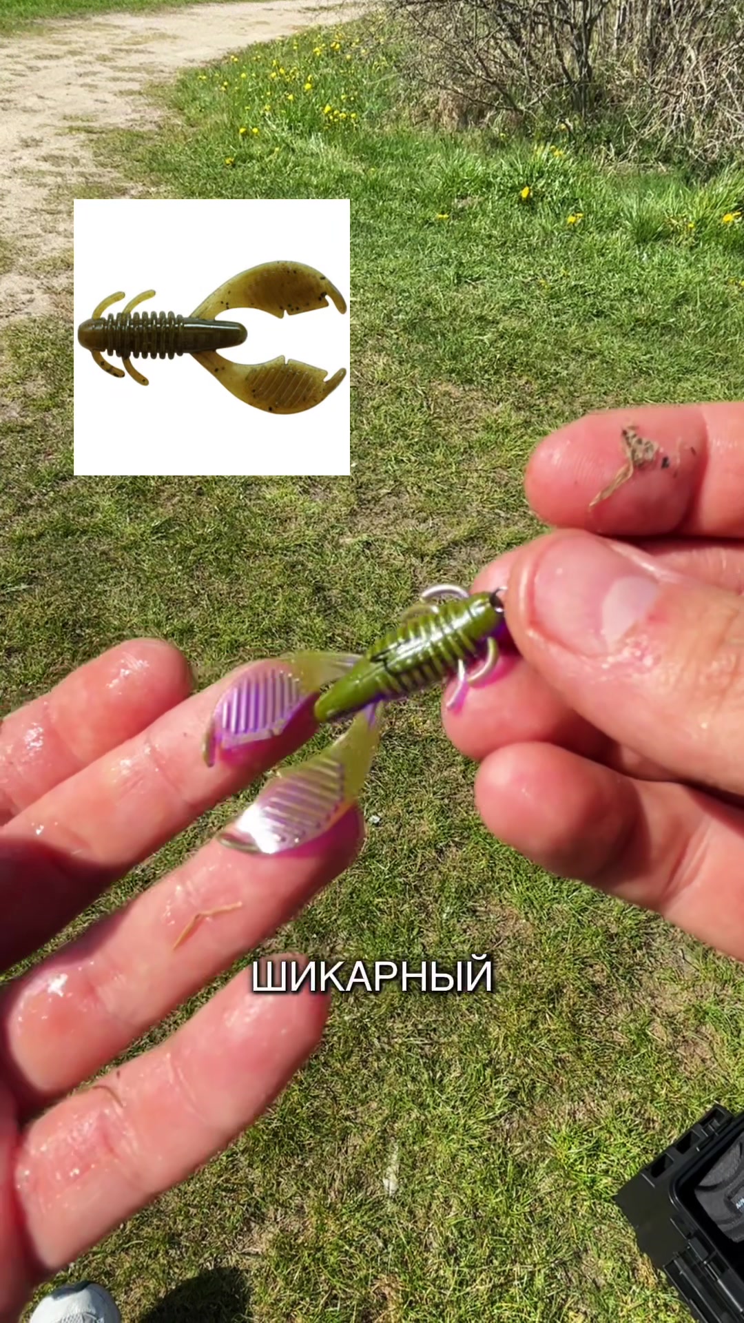 @Максим FastFisher