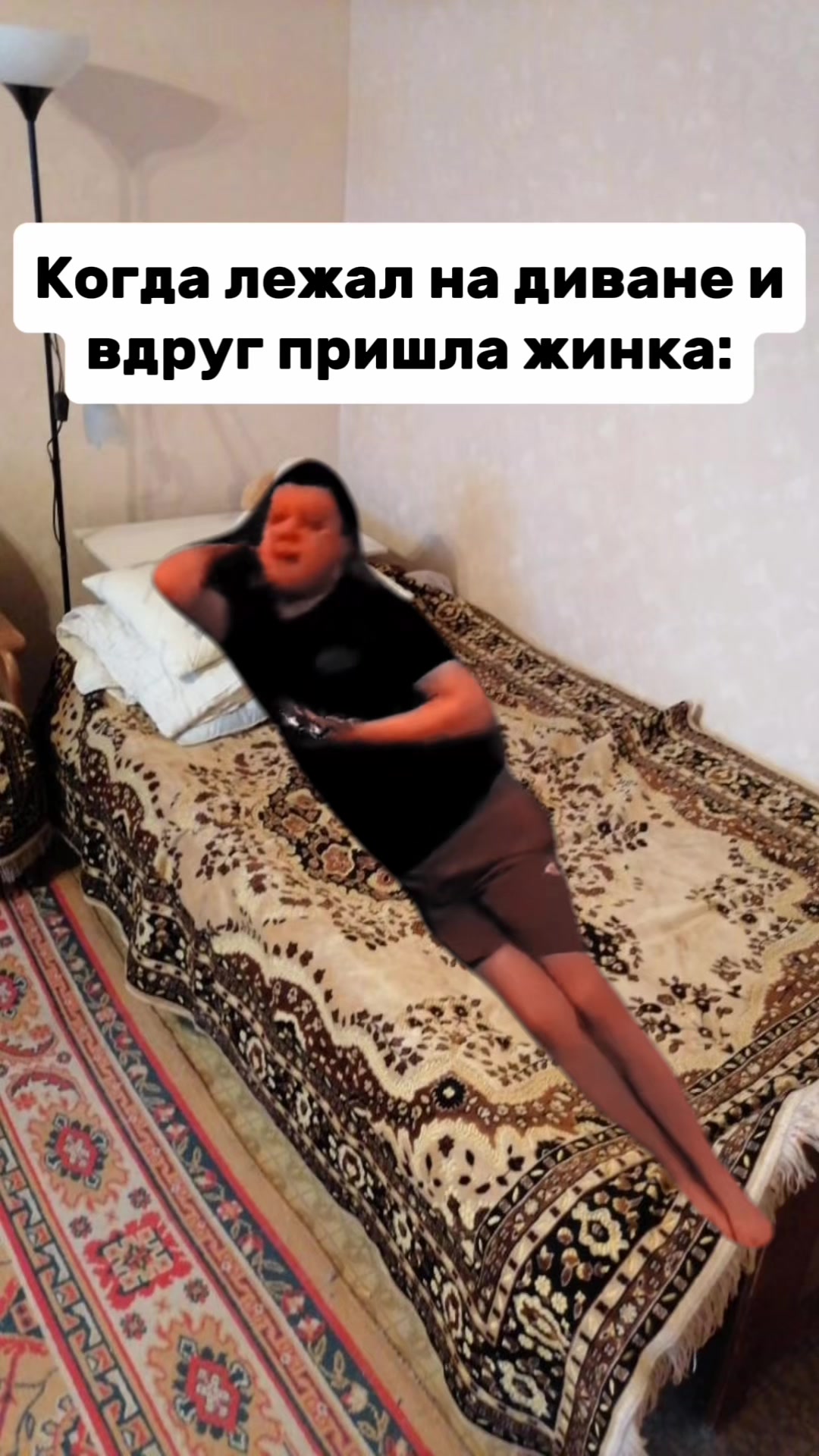 @MellFan