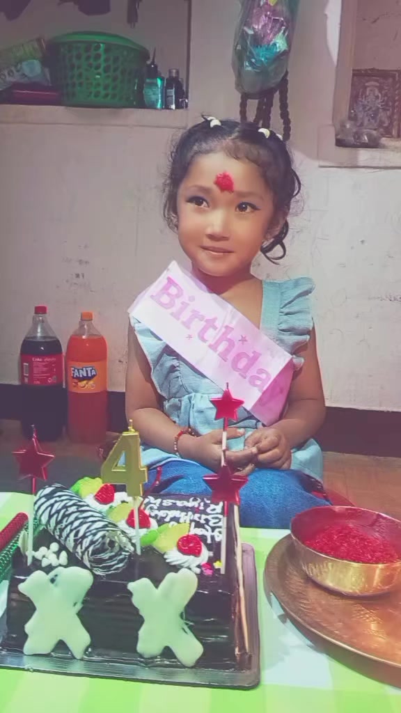 @Rohu cng ❣️