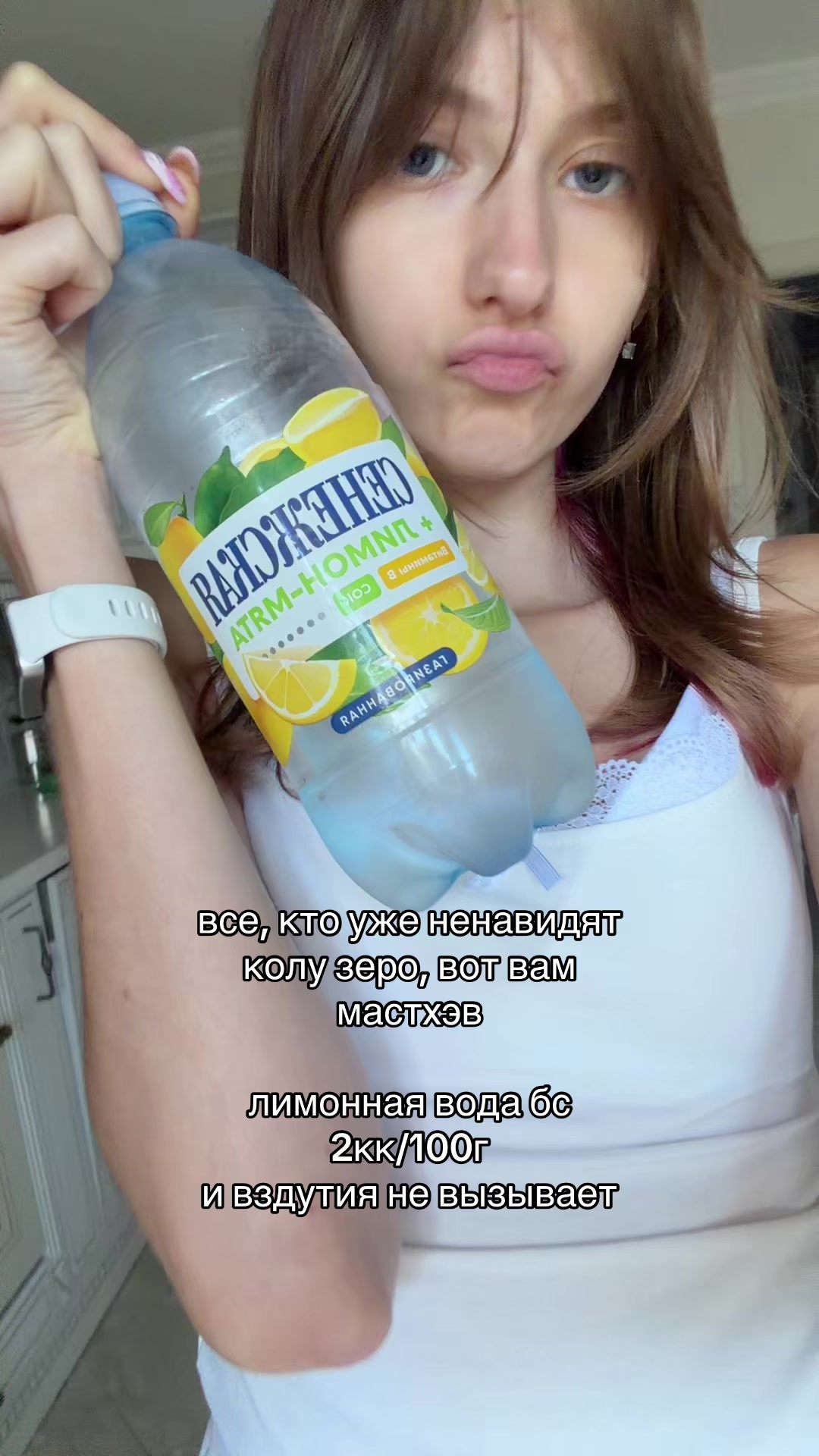 @алсейка