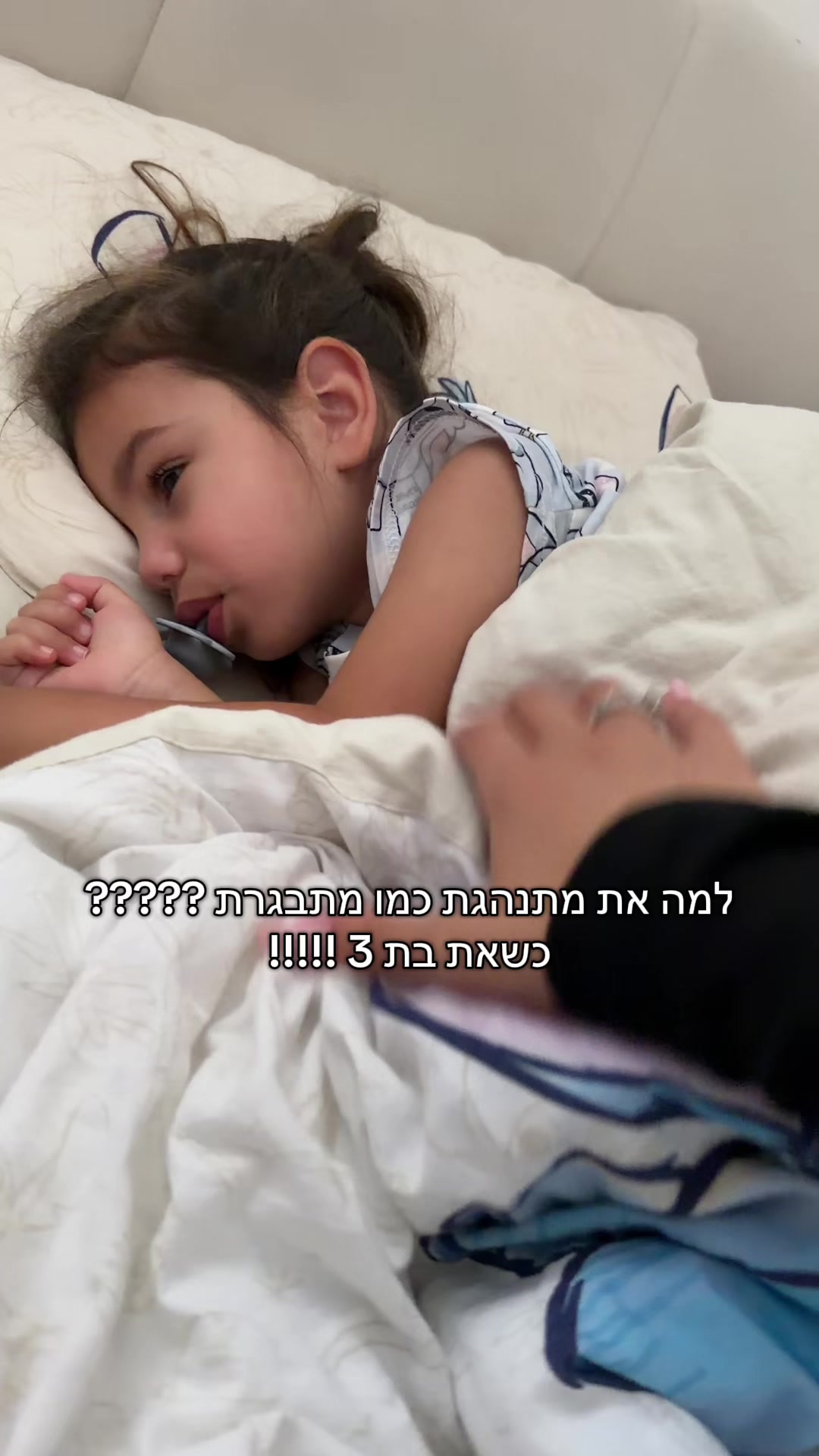@YAMCOHEN