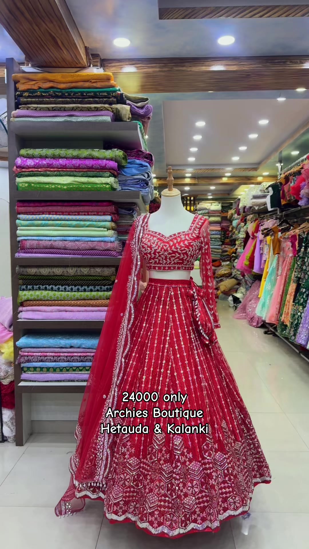 @Archies Boutique hetauda & ktm