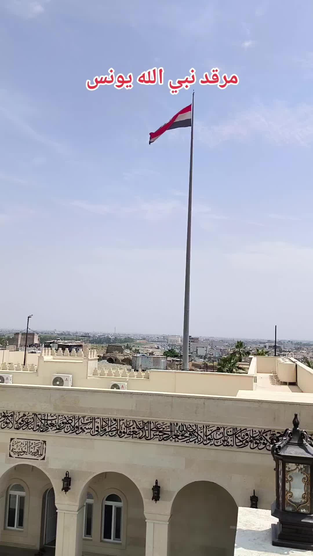 @Ali Al_Dulaimy
