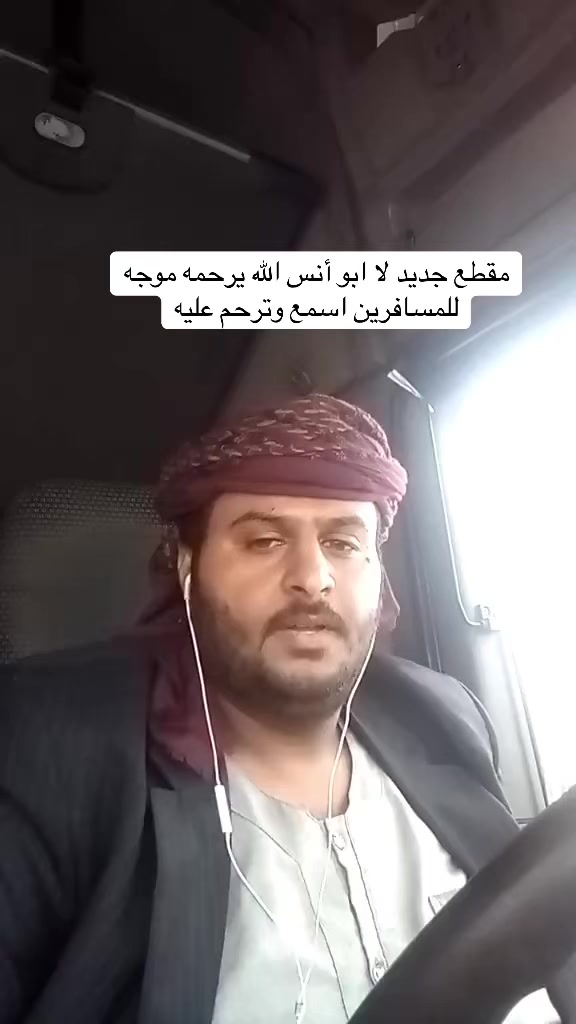 @احمد البراري