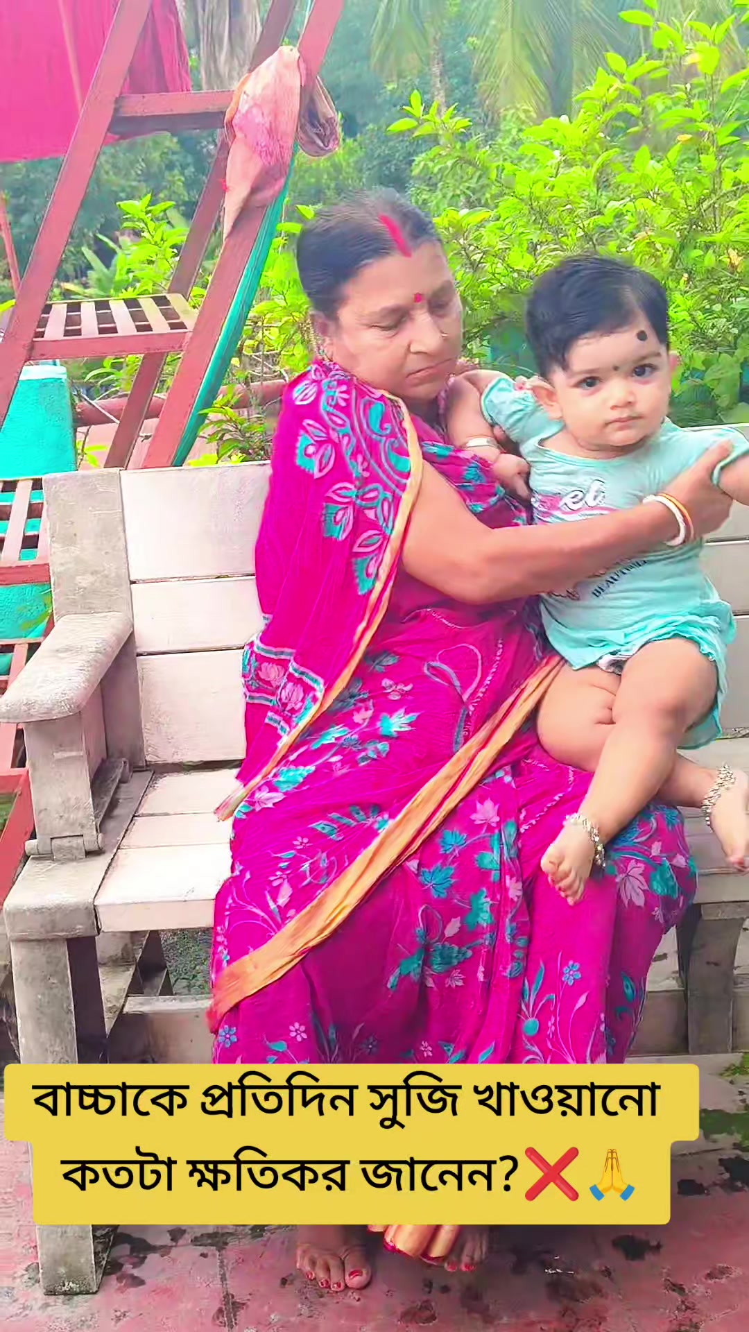 @Dipshikhaaritry