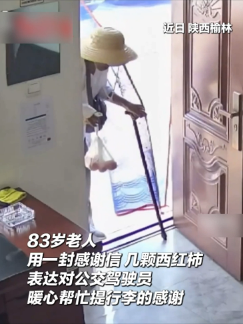 @闽南风~