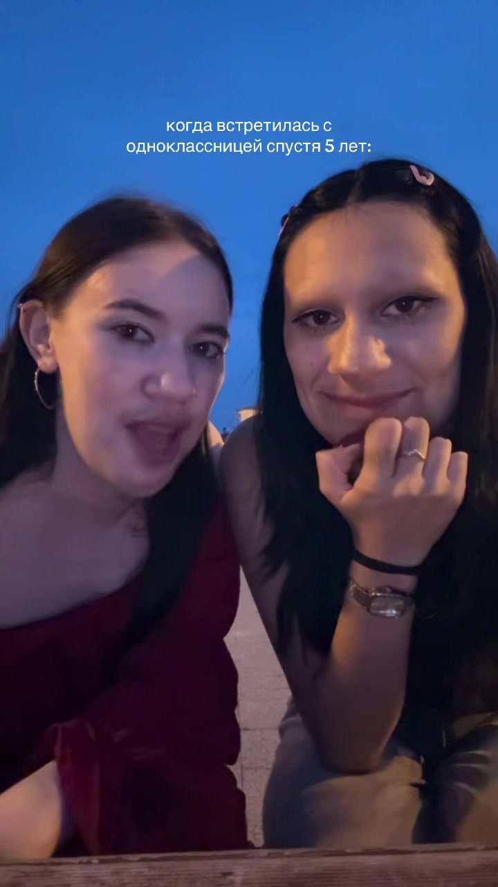 @тгк: я шабурова